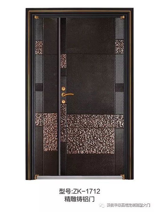 奏凱門業(yè) 最新戶外精品別墅大門微信電子樣冊(cè),敬請(qǐng)惠存