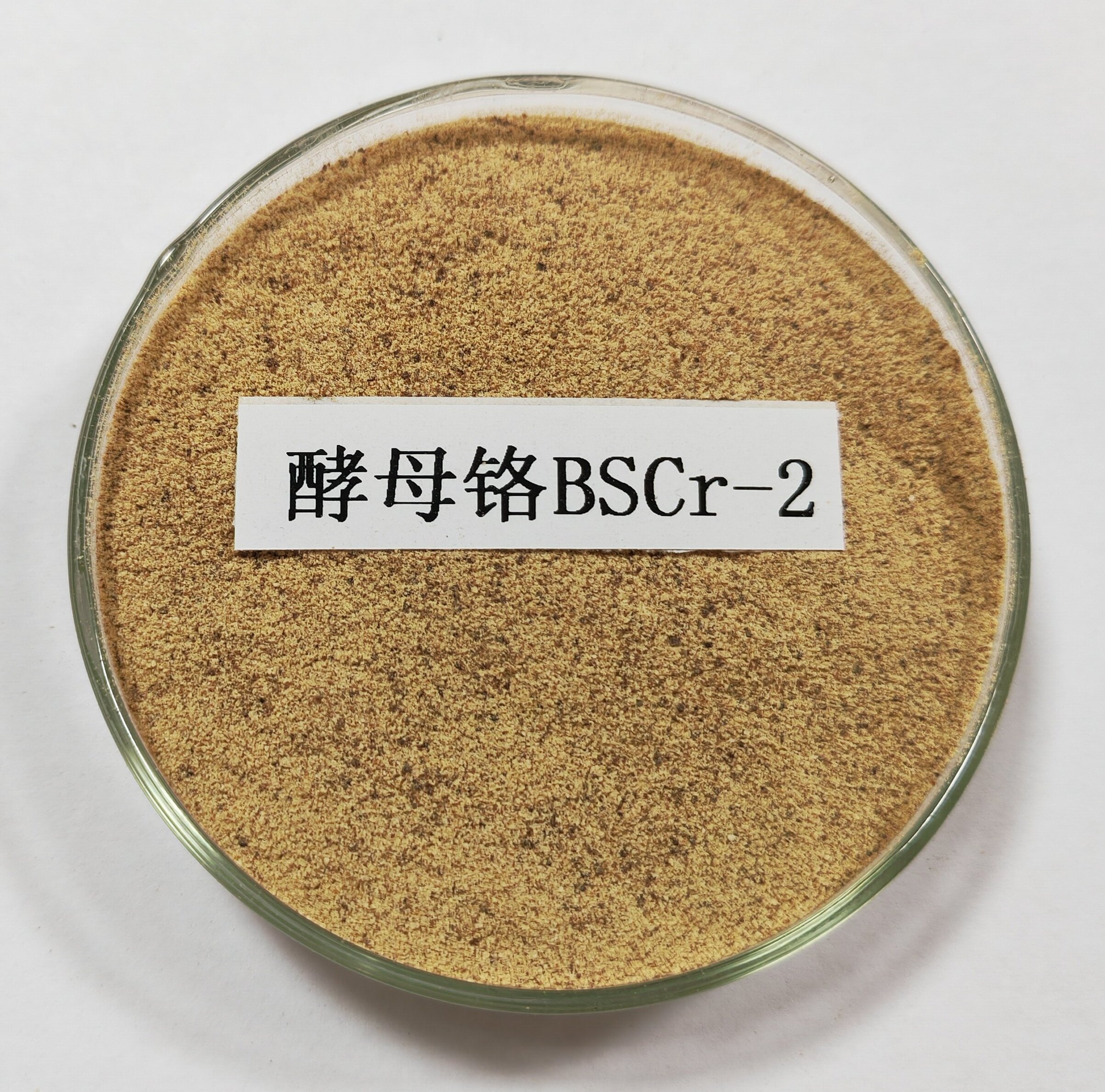 酵母鉻BSCr-2_20230811104333_proc.jpg
