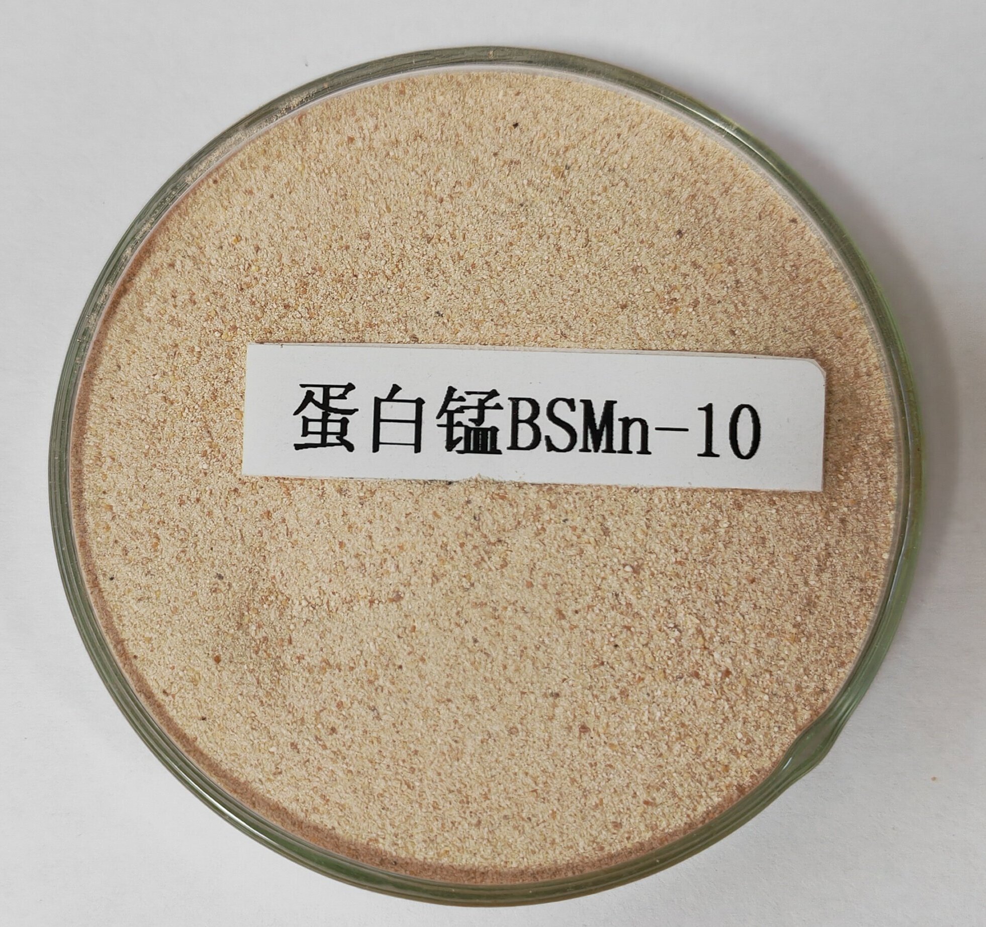 蛋白錳BSMn-10_20230811104332_1_proc.jpg