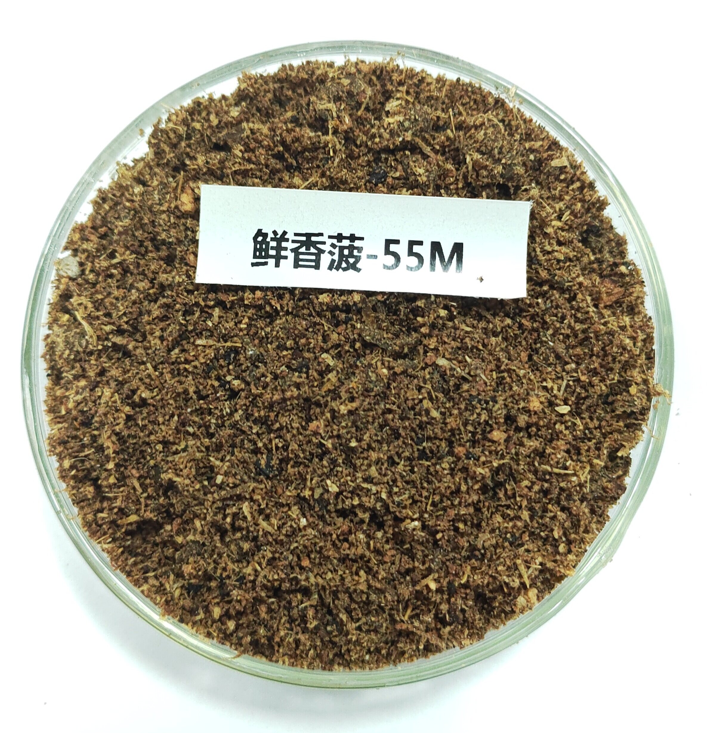 鮮香菠55M_20230918161438_proc.jpg