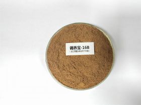 高生物量酵母培養物